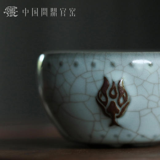 问鼎官窑南官御窑款蛇首战鼓杯 商品图2