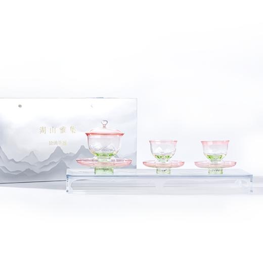 湖山雅集·琉璃茶具 商品图9