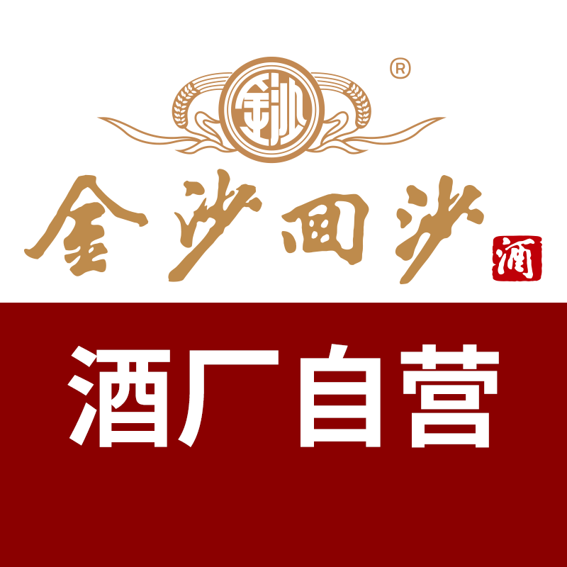店铺logo