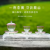 湖山雅集·琉璃茶具 商品缩略图0