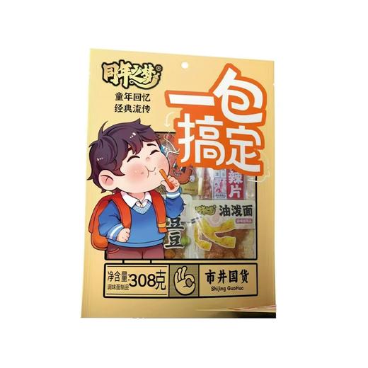 T同年之梦308g一包搞定辣条 商品图0