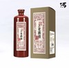 【壹佰匠】清香53度-清香45度【壹佰匠V005-500ML】-整箱装 商品缩略图2