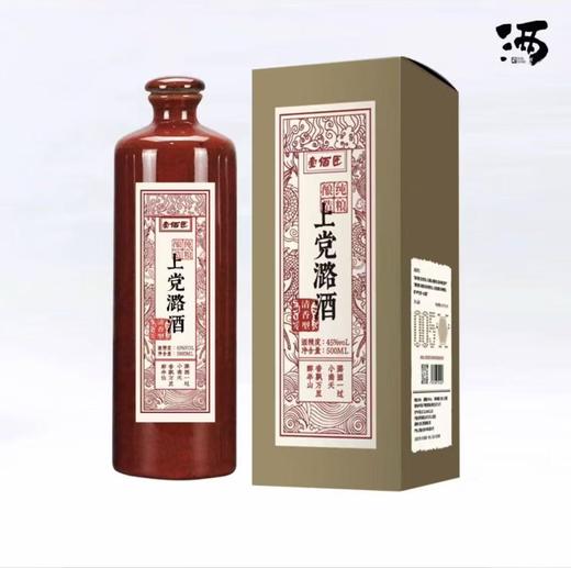 【壹佰匠】清香53度-清香45度【壹佰匠V005-500ML】-整箱装 商品图2