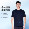 【专用款刺绣短袖T恤】吸湿透气通勤圆领短袖 高弹显瘦休闲半袖上衣TZ508 商品缩略图5
