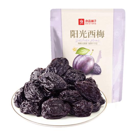 良品铺子|【爆款满减】阳光西梅70g（单拍不发货） 商品图5