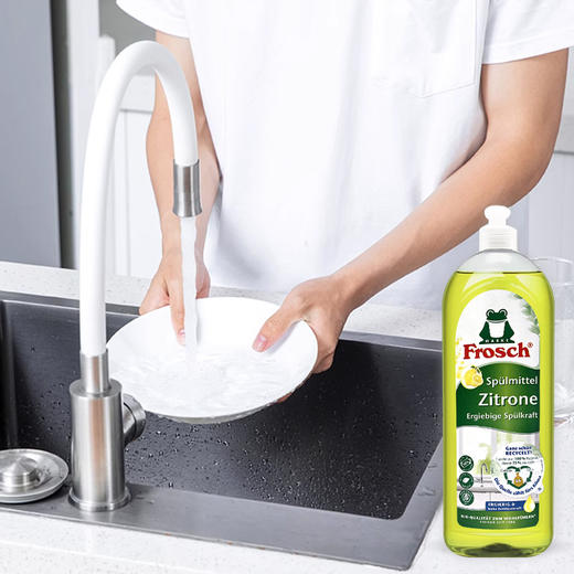德国进口Frosch新一代柠檬浓缩餐具洗洁液750ml 商品图4