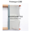 Threegun三枪 【冰丝】男士平角短裤四角内裤（1条装）-50747B031 商品缩略图8