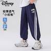 迪士尼男童裤子夏季薄款2025新款儿童运动裤冰丝长裤男大童防蚊裤 商品缩略图4