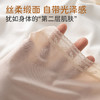 【宛如第二层肌肤】透梦--冰氧无痕蕾丝打底安全裤 薄如蝉翼轻盈透气 软糯冰凉无痕收腹 不夹臀不卷边 三分版型防走光不外露 一裤三穿自然隐形！ 商品缩略图5