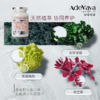 ⁵澳洲进口【乳房健康】胸部和全身结节胶囊60粒/瓶SS06-QTT-ADWY 商品缩略图2