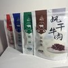 画木兰风干牛肉干200g 商品缩略图0