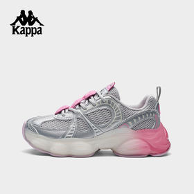 Kappa卡帕背靠背跑鞋女款新款夏季厚底增高老爹鞋网面透气运动鞋K0F65MC99P