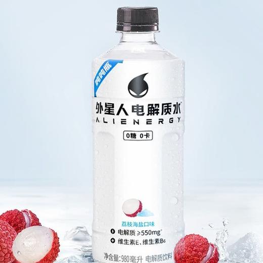 【悦惠精选】外星人电解质水荔枝海盐口味980ml 商品图2