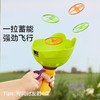 【特价】babycare玩具bctoys手拉飞碟亲子互动运动儿童户外抛接男女孩 商品缩略图3