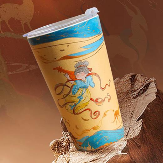 宋韵飞天系列随行杯/保温杯  商品图4