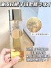 【雅诗兰黛白金精华水200ml】外油内干一定要入△强效补水同时抗初老，改善肤色 给细胞装了个"青春加速器” 商品缩略图3