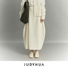 JUDYHUA 苏醒系列极简半裙 商品缩略图0