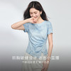 【周四狂欢价】熙世界晕染丝光短袖T恤女设计感不对称显瘦收腰上衣2025夏日新款 商品缩略图1
