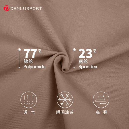 夏季新品挂脖细带美背瑜伽服带胸垫运动健身上衣 DY66190 商品图2