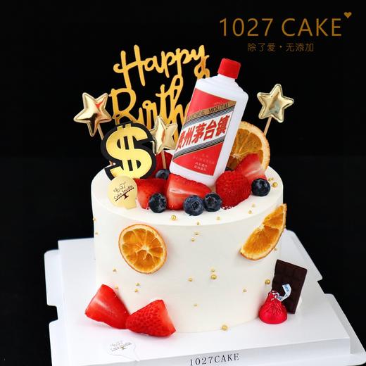 1027CAKE  |  茅台 水果装饰 长辈 男士专属蛋糕 商品图2