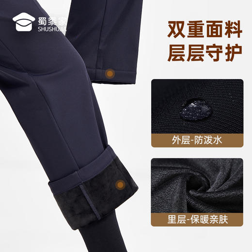 【女款六代加绒通勤裤/清仓】加绒防泼水通勤长裤加厚保暖休闲西裤 弹力修身直筒裤 商品图5
