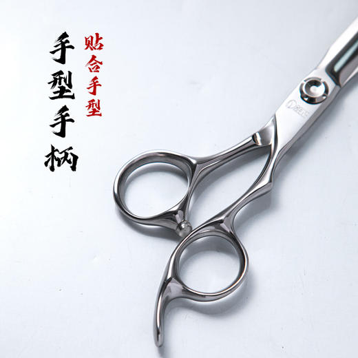 雅正专业美发工具大刀6.2综合剪VG10钢材美发剪刀 商品图2