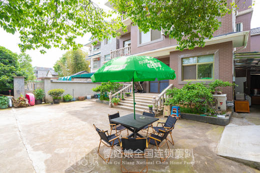 杭州慢姑娘径婵轰趴馆 商品图8