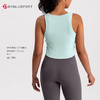 螺纹一体杯运动健身无袖背心  高弹柔软触感  下摆交叉带设计 外穿更有型 DY66189 商品缩略图13