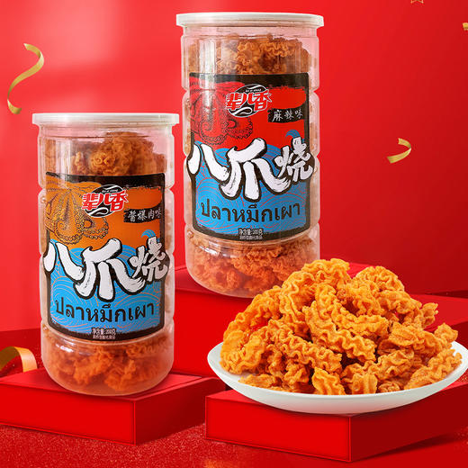 辈儿香桶装八爪烧 200g*3桶 童年办公室小零食 商品图2