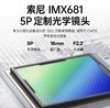 【限量现货】雷鸟V3 slim AI拍摄智能眼镜 商品缩略图2