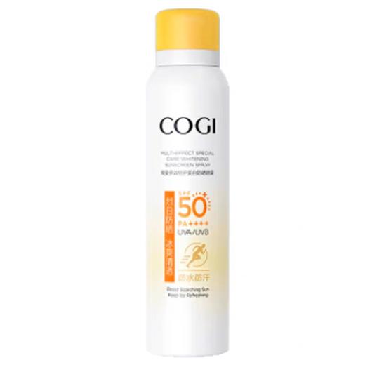 高姿新多效倍护美白防晒喷雾 商品图6