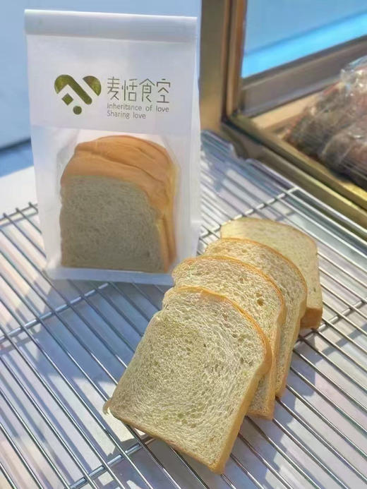 荞麦茯苓山药吐司（半个9.9） 商品图0