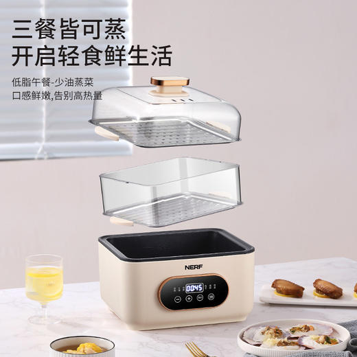 NERF多功能大容量蒸煮锅BT-ZG10 商品图2