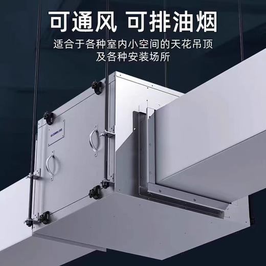 KTJ-22-26空调风柜370W金属风轮 2600m³/h 商品代码80151 商品图1