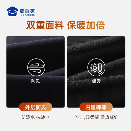 【实付满399送保温杯】【女款七代暖行者加绒通勤裤】修身商务通勤长裤发热保暖直筒西裤 商品图2