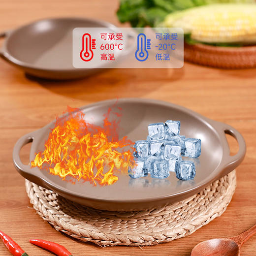 【福星干煲】陶煲王法式福星干煲陶瓷酒精锅耐高温明火干锅锅家用菜锅烤盘 商品图2