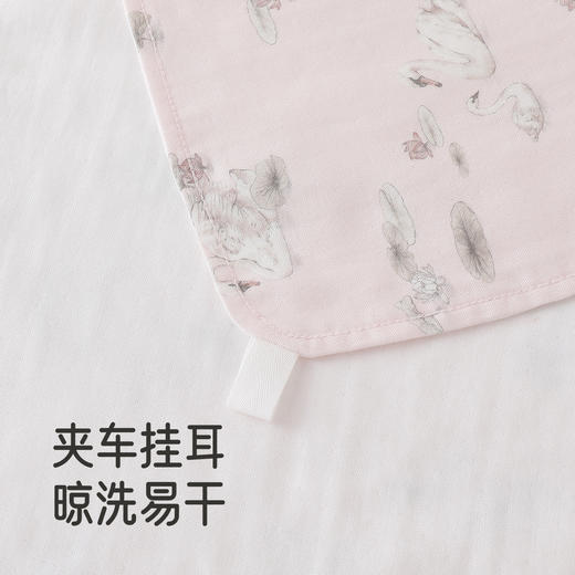 【商场同款】英氏婴儿浴巾莫代尔棉新生儿童浴巾7A抗菌洗澡包裹巾 商品图3