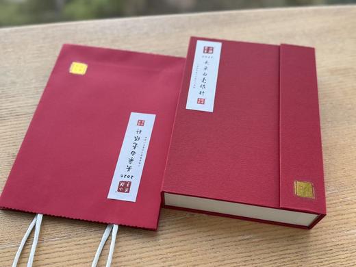 【白茶礼盒装】2025头采银针《如琢》，上天精心打磨出的绝世佳品，毫香与花香尽显风流 商品图2