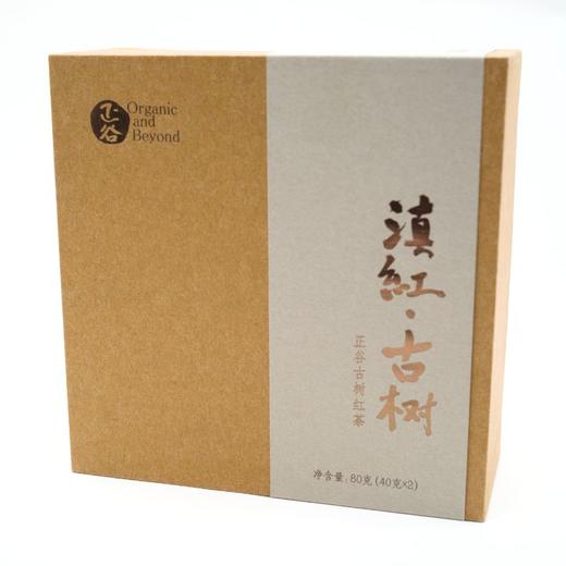 正谷古树红茶 商品图1