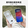 补妆镜/充电宝/折叠风扇 3合1  折叠挂脖风扇 商品缩略图4
