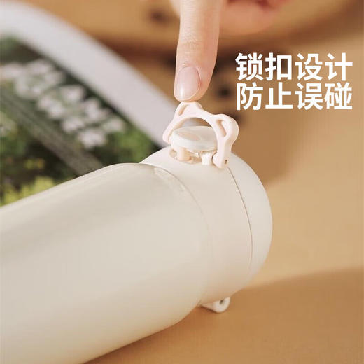 BeddyBear杯具熊 弹盖直饮保温杯316不锈钢男女便携水杯车载学生杯子 470ml 商品图1