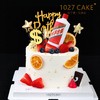 1027CAKE  |  茅台 水果装饰 长辈 男士专属蛋糕 商品缩略图0