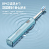 NERF扫振电动牙刷2420 商品缩略图2