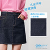 【精致原牛半裙】simplepieces夏季款SPS牛仔半身裙女梨形友好 商品缩略图5
