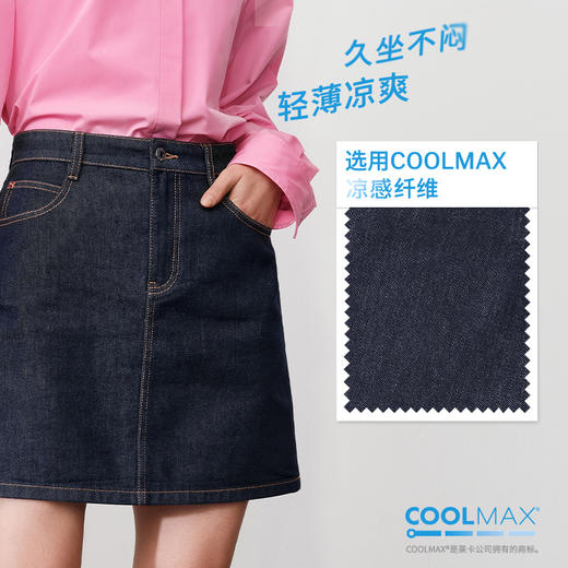 【精致原牛半裙】simplepieces夏季款SPS牛仔半身裙女梨形友好 商品图5