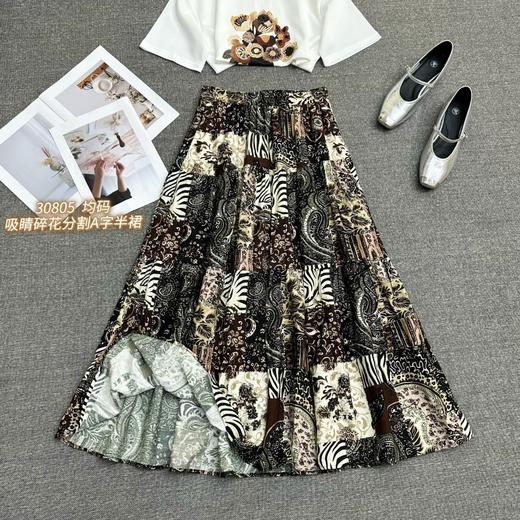 半裙30805 商品图4
