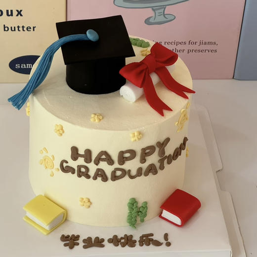 【未来可期】 商品图1