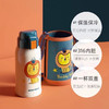 BEDDYBEAR杯具熊 复古浮雕儿童保温杯316不锈钢多功能户外背带水壶杯套600ml 商品缩略图5