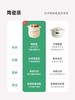 【不接平台单】浦利顿新品电蒸锅小陶气辅食锅宝宝电炖锅PLD-DZG20-20Z 商品缩略图2