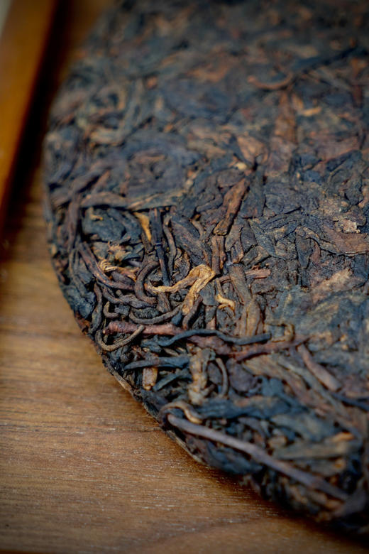 【2015保塘旧寨熟茶】十年干仓臻藏 商品图2